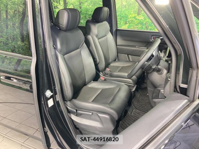Honda e 2024-12 8651218-7