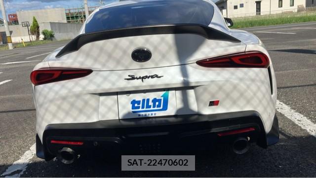 Toyota SUPRA 2025-11 8651467-1