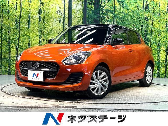 Suzuki SWIFT 2022-07 8648575-0