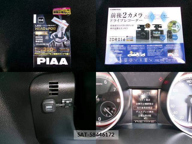 Suzuki SWIFT 2020-07 8648716-7