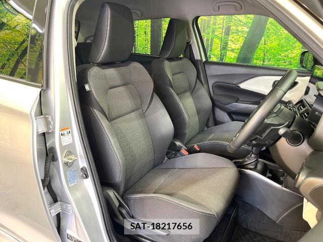 Suzuki SWIFT 2024-05 8651059-8
