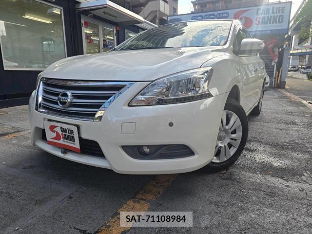 sat car