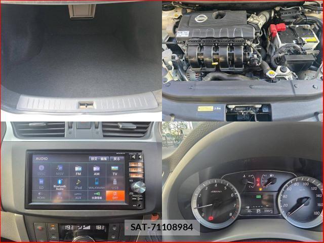 Nissan Sylphy 2013-09 8647782-7