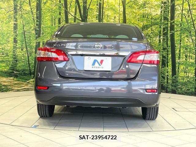 Nissan Sylphy 2014-06 8652587-14