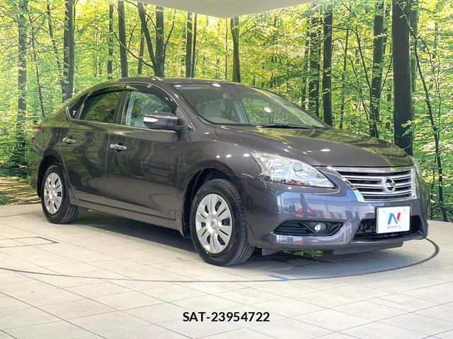 Nissan Sylphy 2014-06 8652587-15
