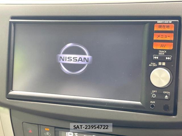 Nissan Sylphy 2014-06 8652587-2