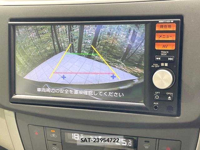 Nissan Sylphy 2014-06 8652587-3