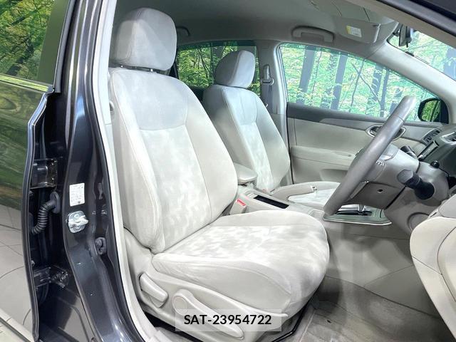 Nissan Sylphy 2014-06 8652587-7