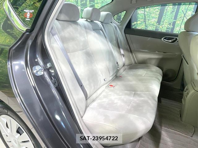 Nissan Sylphy 2014-06 8652587-8