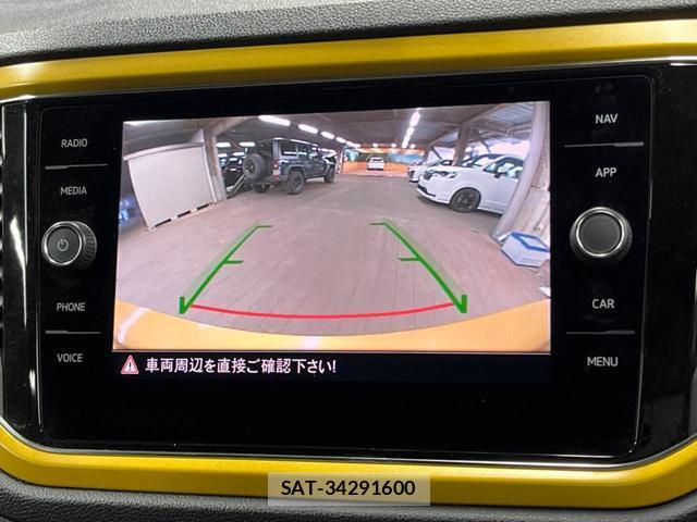 VolksWagen T-ROC 2020-07 8647102-4