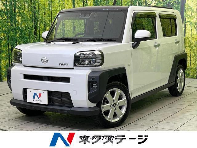 Daihatsu TAFT 2024-02 8646658-0
