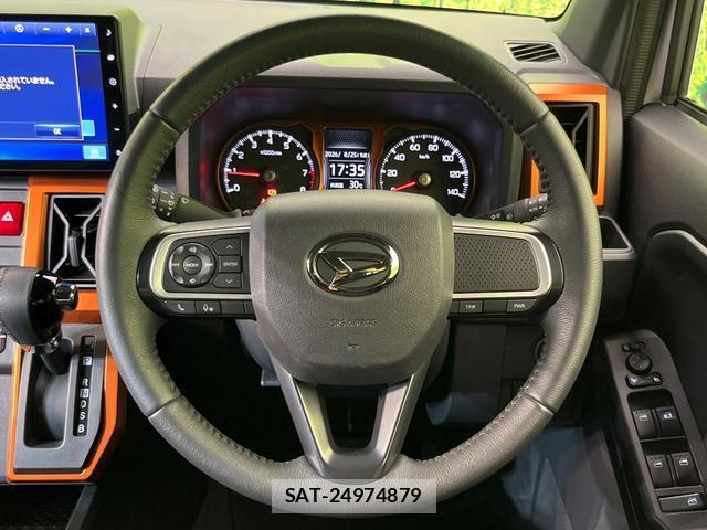 Daihatsu TAFT 2024-02 8646658-10