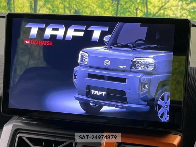 Daihatsu TAFT 2024-02 8646658-3