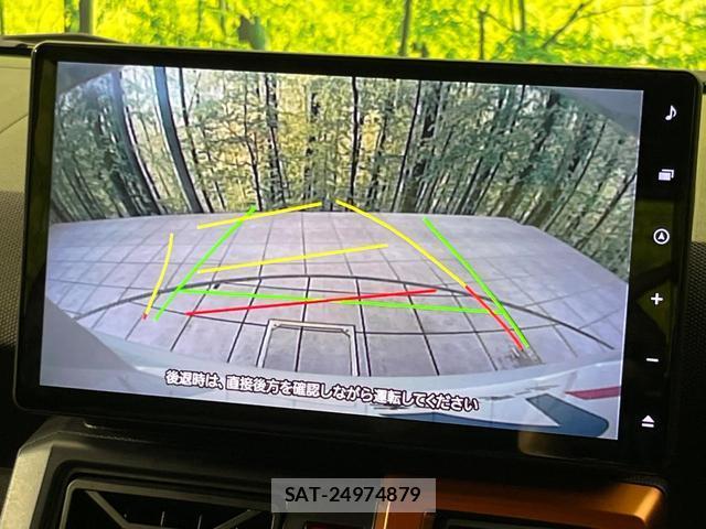 Daihatsu TAFT 2024-02 8646658-4