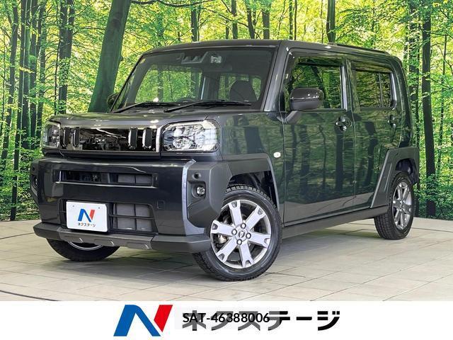 Daihatsu TAFT 2023-12 8646768-0