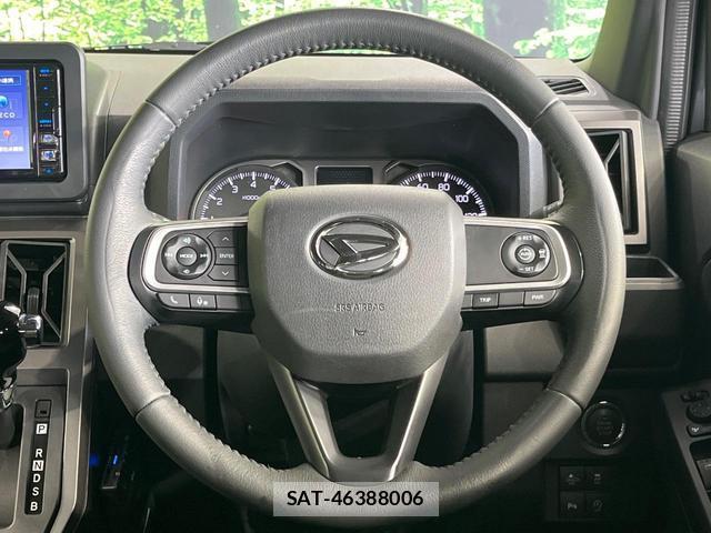 Daihatsu TAFT 2023-12 8646768-11