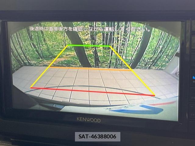Daihatsu TAFT 2023-12 8646768-4