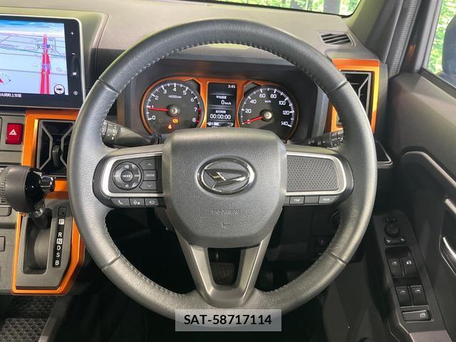 Daihatsu TAFT 2020-09 8646769-11