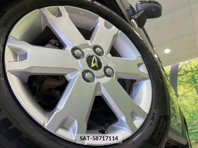 Daihatsu TAFT 2020-09 8646769-13
