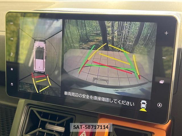Daihatsu TAFT 2020-09 8646769-4