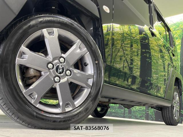 Daihatsu TAFT 2024-12 8647669-12
