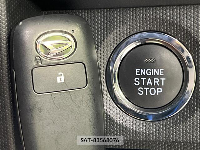 Daihatsu TAFT 2024-12 8647669-5