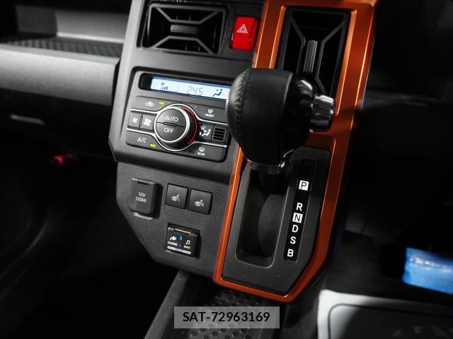 Daihatsu TAFT 2021-07 8647916-8