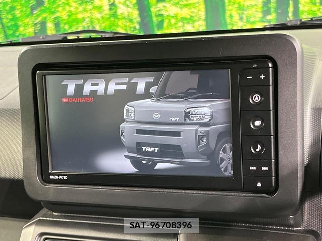 Daihatsu TAFT 2022-12 8649366-3