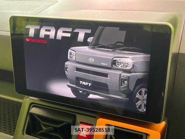 Daihatsu TAFT 2021-02 8649838-3