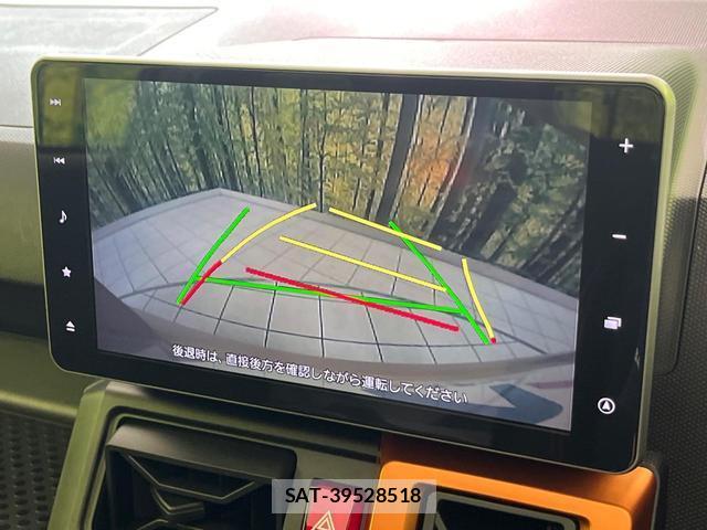 Daihatsu TAFT 2021-02 8649838-4