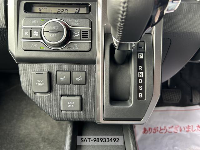Daihatsu TAFT 2026 8649949-14