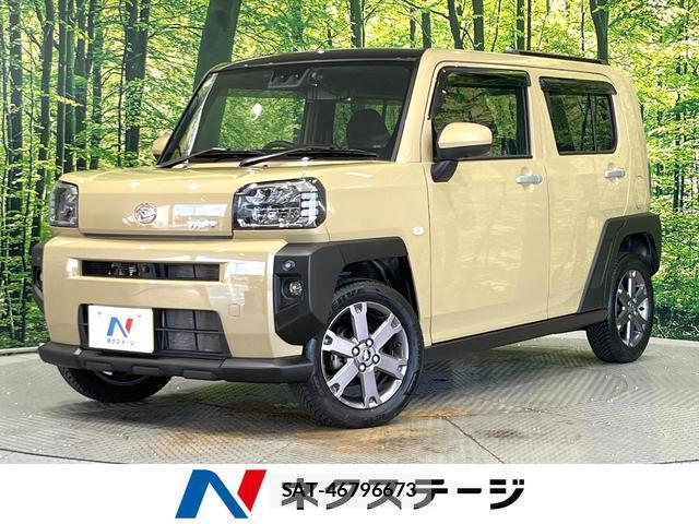 Daihatsu TAFT 2022-01 8650739-0