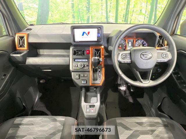 Daihatsu TAFT 2022-01 8650739-1