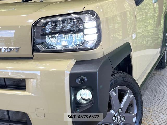 Daihatsu TAFT 2022-01 8650739-11