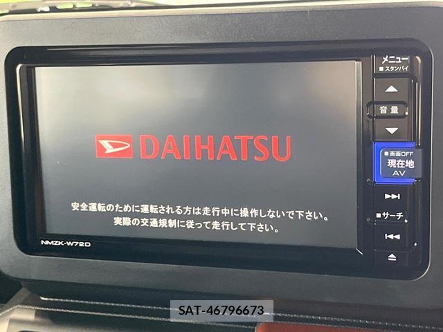 Daihatsu TAFT 2022-01 8650739-4