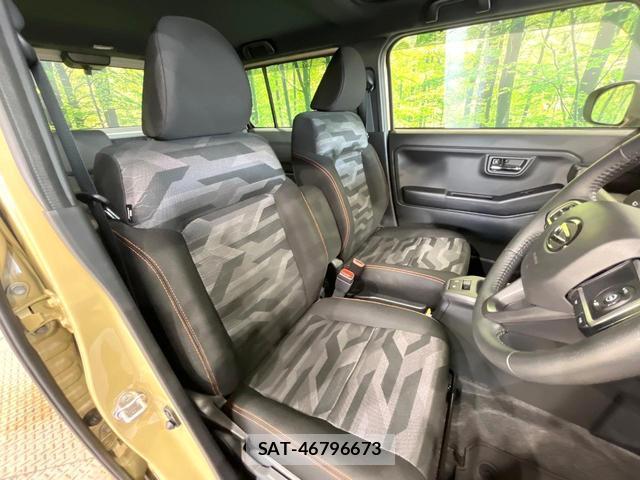 Daihatsu TAFT 2022-01 8650739-7