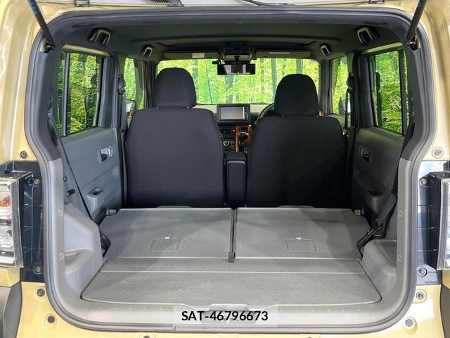 Daihatsu TAFT 2022-01 8650739-9