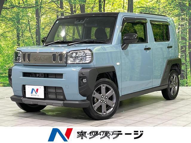 Daihatsu TAFT 2025-04 8650928-0