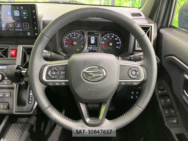 Daihatsu TAFT 2025-04 8650928-11
