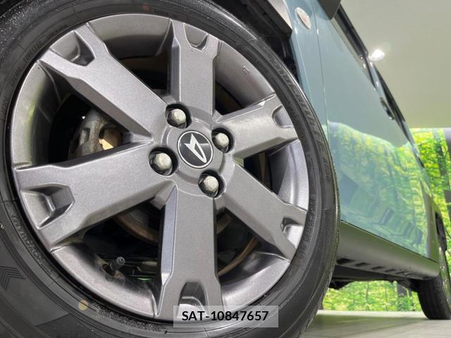 Daihatsu TAFT 2025-04 8650928-13