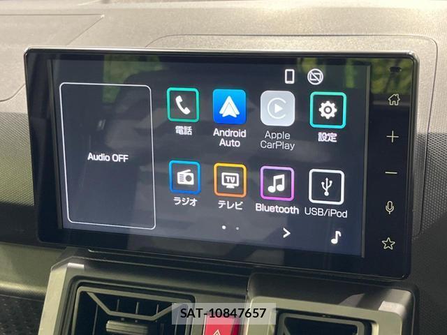 Daihatsu TAFT 2025-04 8650928-4