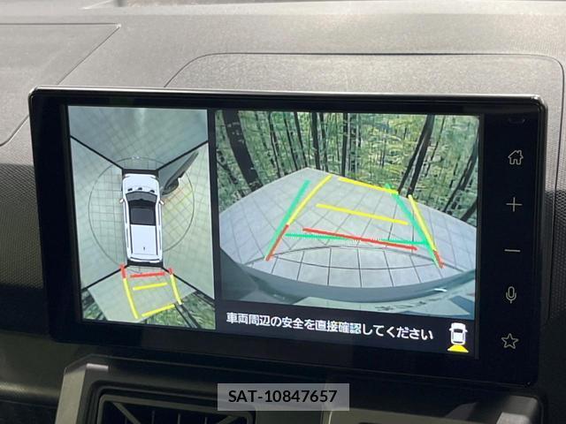 Daihatsu TAFT 2025-04 8650928-5
