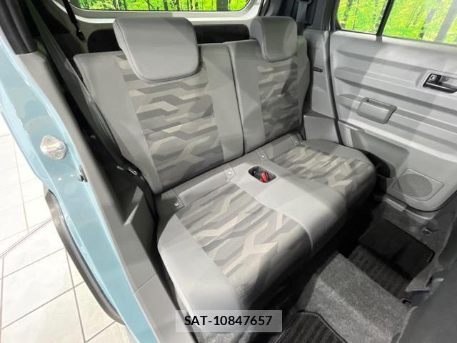 Daihatsu TAFT 2025-04 8650928-9