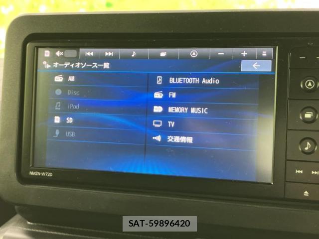 Daihatsu TAFT 2022-08 8651155-10