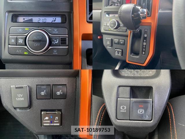Daihatsu TAFT 2020-11 8652036-5