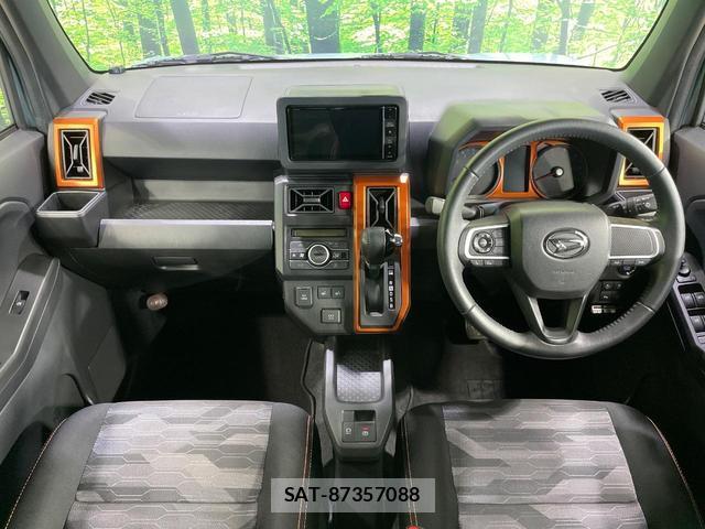 Daihatsu TAFT 2021-05 8652120-1