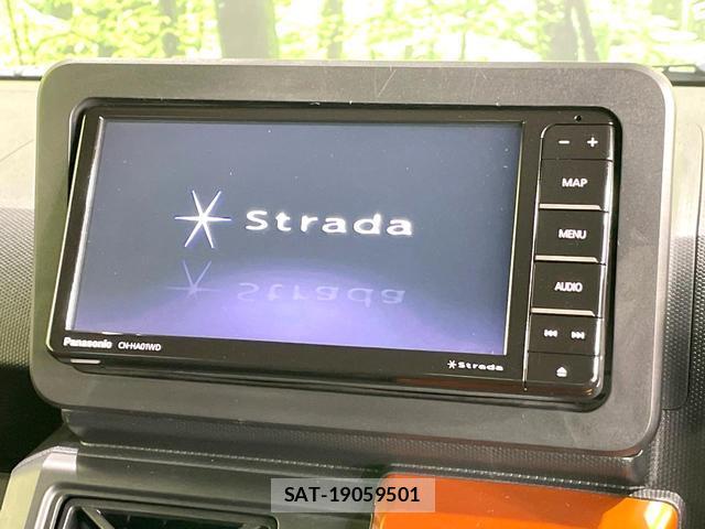 Daihatsu TAFT 2021-11 8652582-3