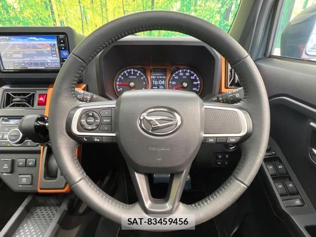 Daihatsu TAFT 2023-01 8652983-10