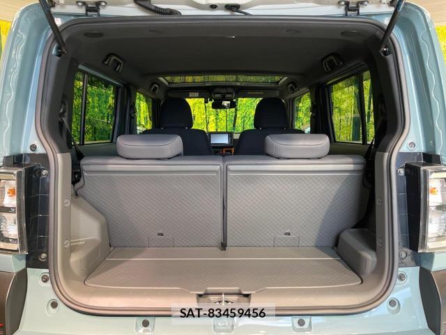 Daihatsu TAFT 2023-01 8652983-9