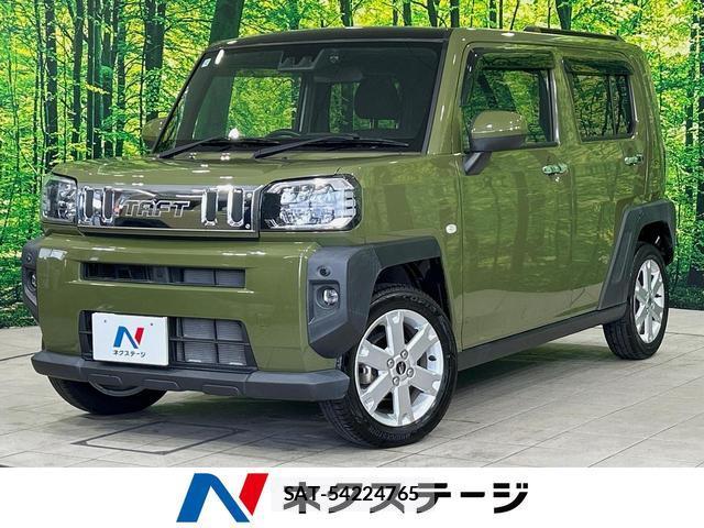 Daihatsu TAFT 2022-12 8653021-0